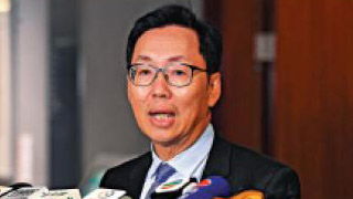 财委会平乱 陈健波连任主席