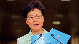 施政报告｜施政报告贴身 交通补贴料加码