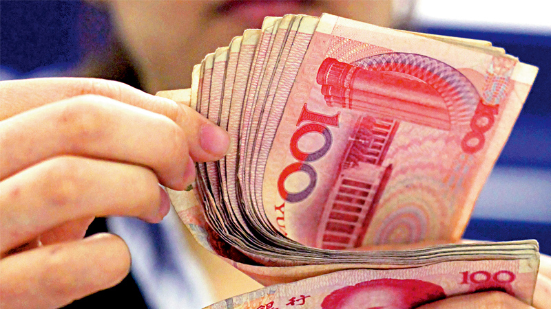 瑞银：人民币将成第三大储备货币