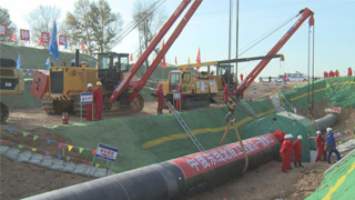 中俄东线北段贯通 首年输气50亿方