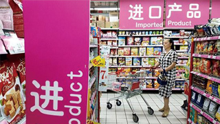 外媒称中国经济“严重放缓” 发改委：无任何依据