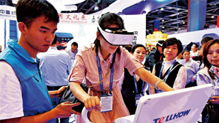 南昌世界VR大会签约723亿