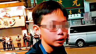 痛心！“黄师”洗脑 11岁仔盲目仇警