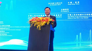 谢锋吁国际社会:做