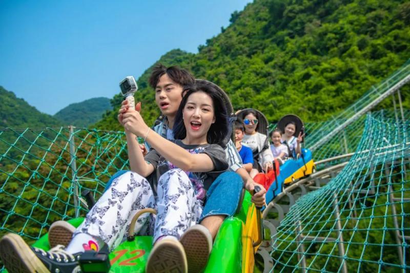 廣東清遠景區創四項旅遊世界紀錄