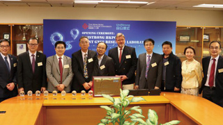 理大遇上北斗导航 打造全球智慧城市