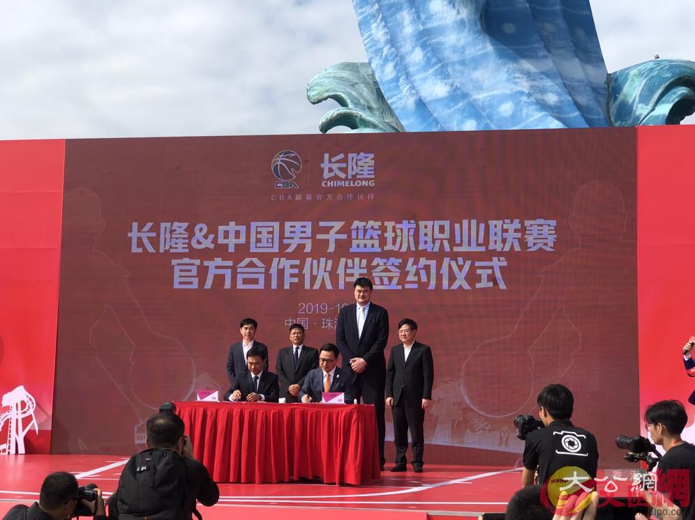 「長隆+CBA」 跨界攜手造文體旅遊新標桿