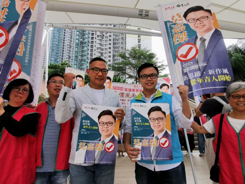 香港区选｜﻿莫嘉杰盼多听民意 平息政治争拗