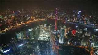 上海外商投资促进服务平台正式启动 全方位优化外商投资