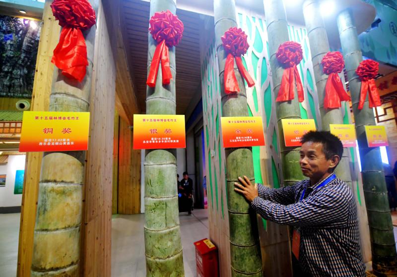 ﻿国台办：台当局抹黑“26条” 漠视民生福祉