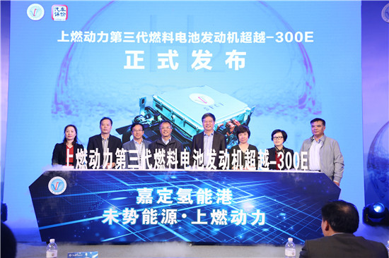 重磅发布100kW大功率发动机，长城控股上燃动力引领国产燃料电池进入“全功率技术时代”