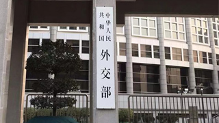 外交部：奉劝美立即停止推动审议有关涉港法案
