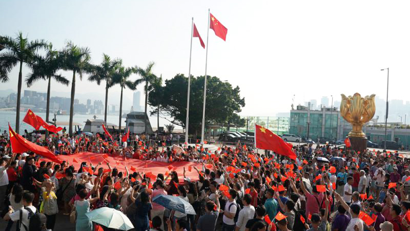 加强“一国两制”实践教育 维护国家统一