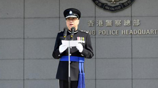 卢伟聪：警队必能让港重拾太平