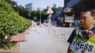 汉奸黎亲兵刘细良 变身“记者”居心叵测