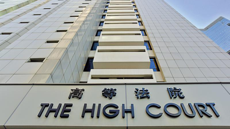 谭惠珠：仅人大常委会拥违宪审查权 港法院只有基本法解释权