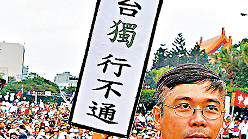 ﻿柯文哲：“独派”是骗子 儿孙躲海外