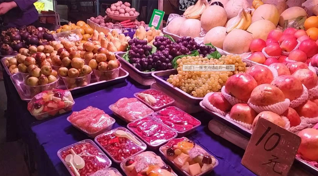 精致兰州，正宁路夜市灯火通明