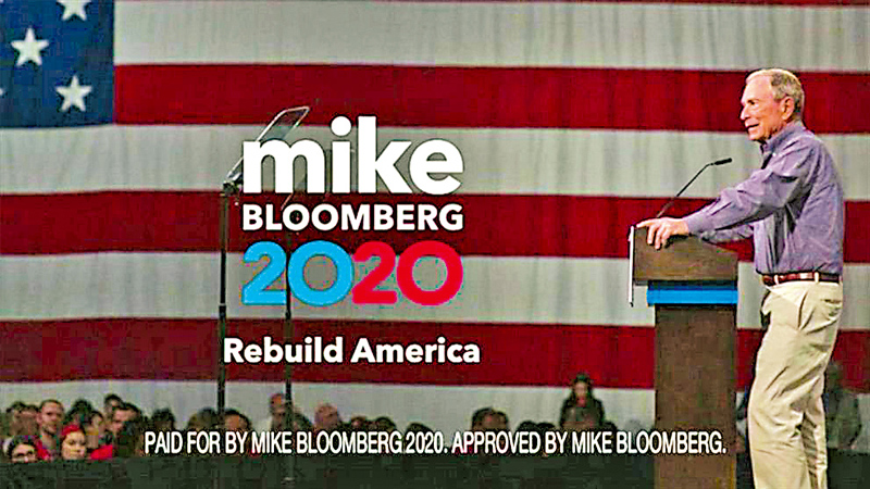 首周砸3100万美元打电视广告 彭博创竞选新纪录