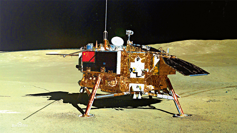 嫦四团队蜚声国际 夺英航空金奖