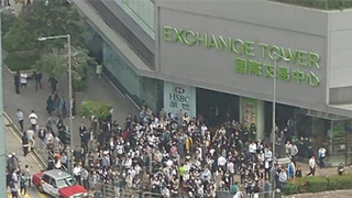 暴徒乱港｜乱港分子死性不改又多区堵路