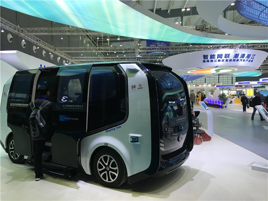 5G黑科技吸睛 智能网联驾驶产品长沙精彩亮相