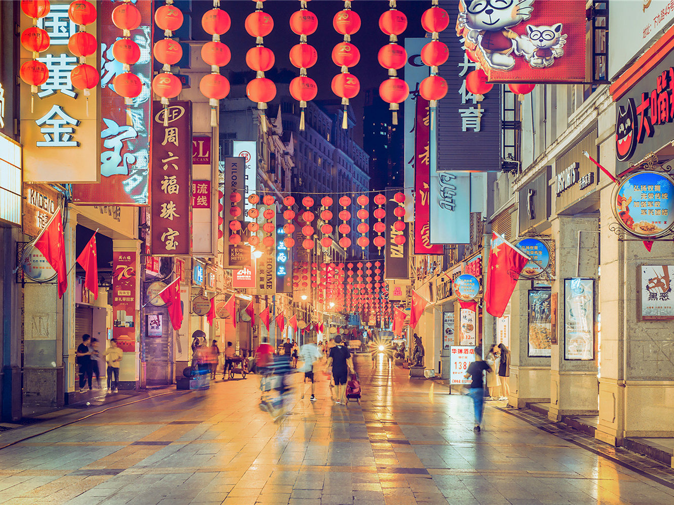 罗丛军《魅力上下九》