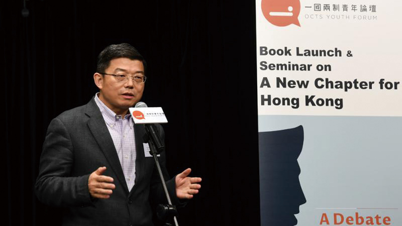 王振民：要让国际社会认识“一国两制”