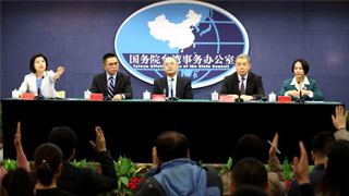 ﻿国台办详解“26条” 与台企共享机遇