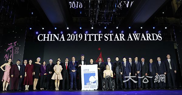 馬龍劉詩雯分獲年度最佳男女運動員