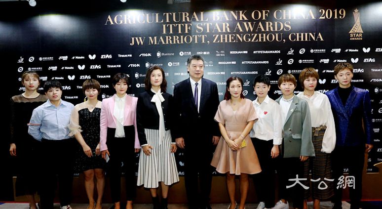 馬龍劉詩雯分獲年度最佳男女運動員