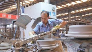 前三季度中国减税降费17834亿元 规模前所未有