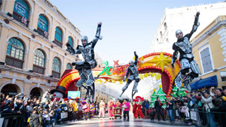 GDP 20年增八倍 澳门创经济神话