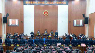 湖南“操场埋尸案”一审宣判 主犯杜少平被判死刑