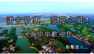 中牟箜篌学员接受考评 箜篌人才公益培养初见成效
