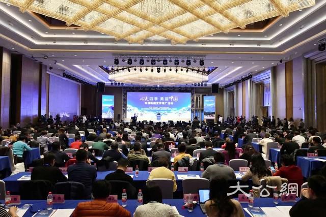 “心靈四季 美麗中國”冬游新疆宣傳推廣活動在烏魯木齊舉辦