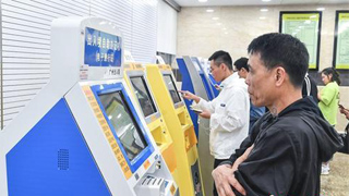 国家移民管理局发布《出入境证件简明手册》