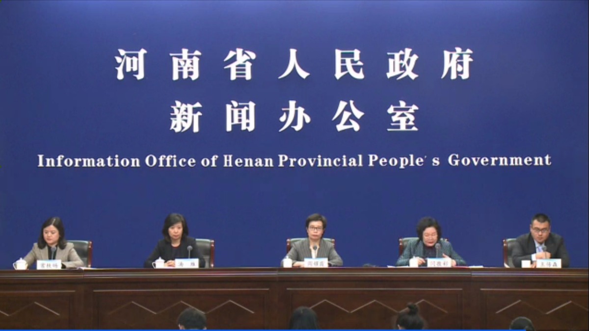 “中华源·黄河魂”河南发布三条黄河文化特色主题游