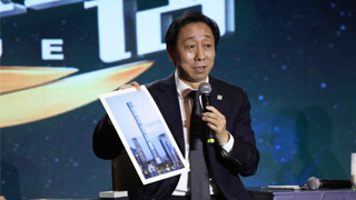 神秘石头撑起“中国尊”