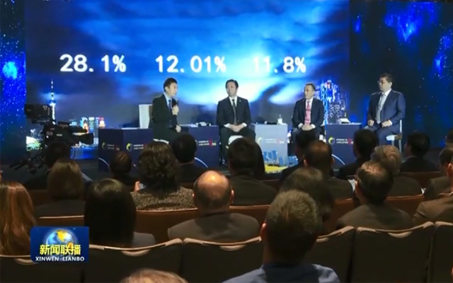 央视新闻联播：第十届央视财经香港论坛召开