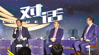 香港平台助内企壮大拓国际