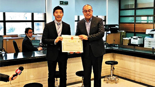 上海颁出首张外商投资企业营业执照