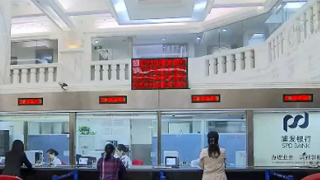 银保监会：促居民储蓄转为市场长期资金