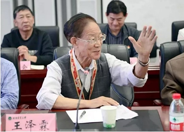 王泽霖：毕生勤俭不舍粒米 近亿身家挥手全捐