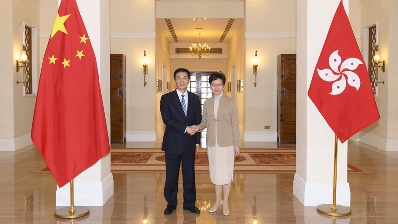 骆惠宁拜会香港特区行政长官林郑月娥