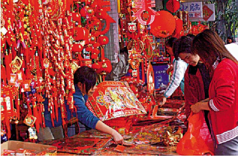 年貨採購忙 鼠商品銷量倍增