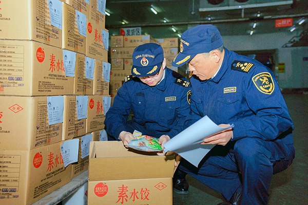 思念食品出口美国 为大洋彼岸春节餐桌添“中国味道”