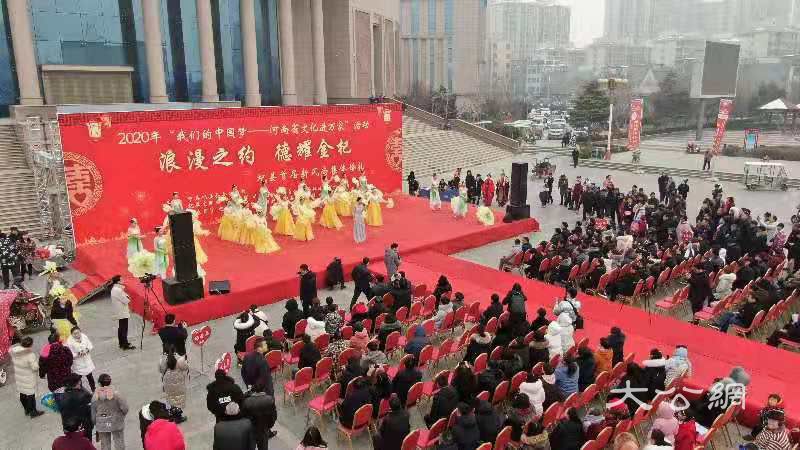  杞縣首屆新風尚集體婚禮舉行 19對新人喜結良緣