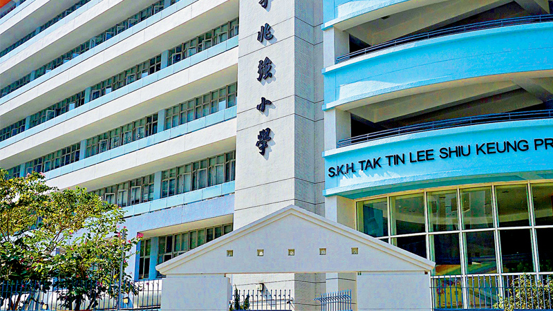 港小学黄师被指设局欺凌七岁生 警嫂求救