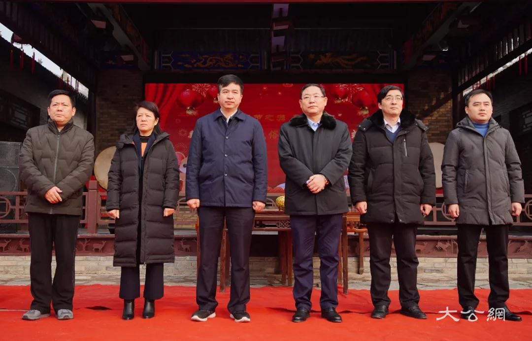 “春節之源 洛陽過年”年俗活動啟動儀式 在孟津魏家坡成功舉辦
